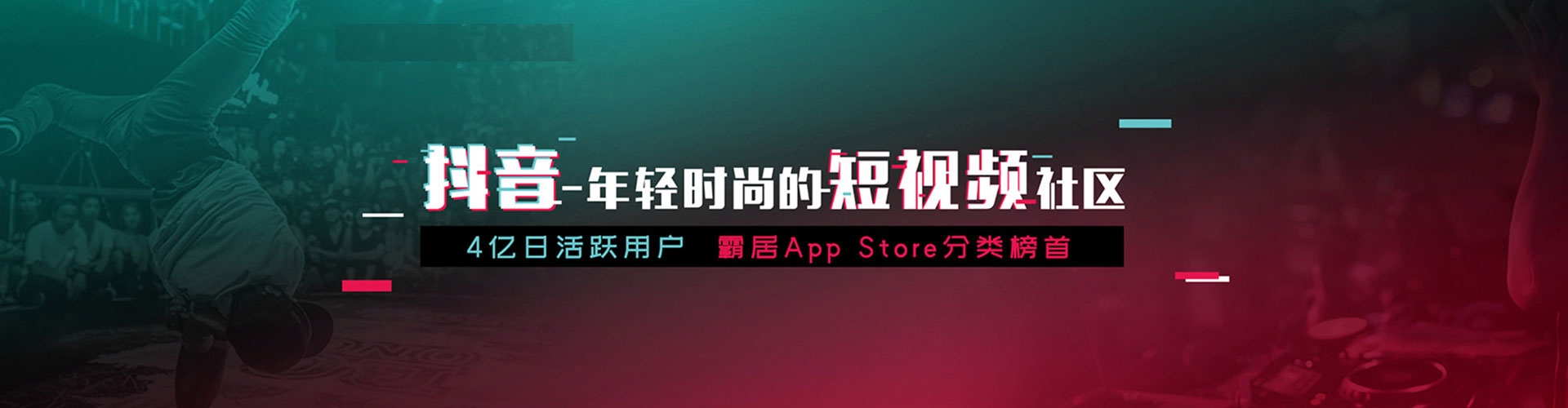 江门百度竞价包年